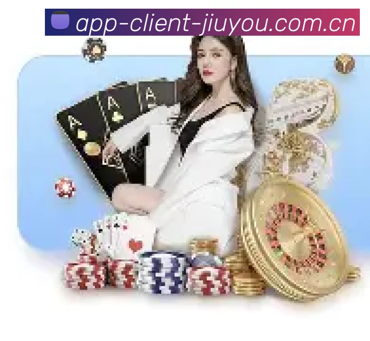 用于下载鸿蒙版九游App的二维码